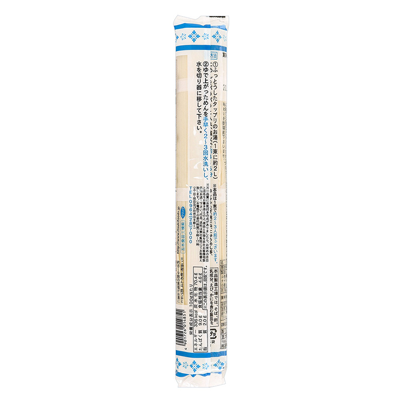 五木食品 田舎ひやむぎ 200g