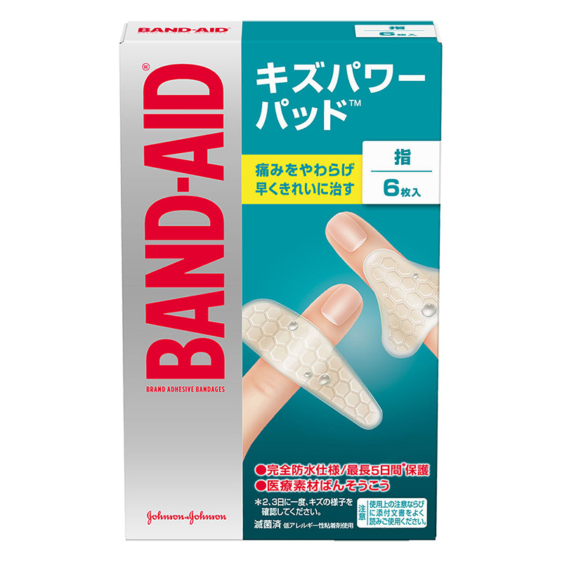 バンドエイド キズパワーパッド指用 6枚
