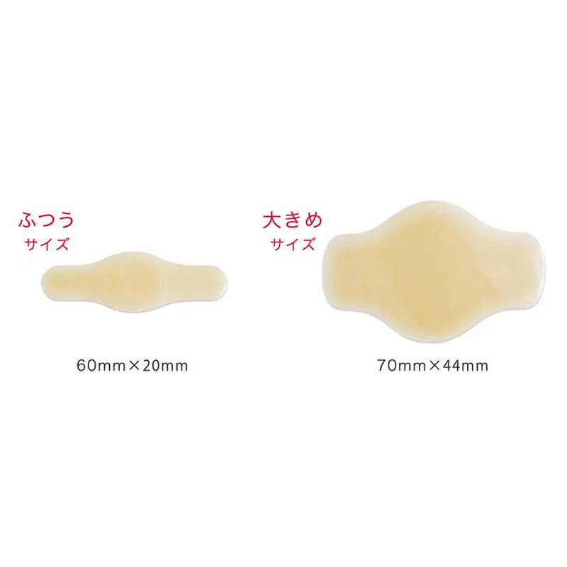 バンドエイド キズパワーパットふつうサイズ 10枚