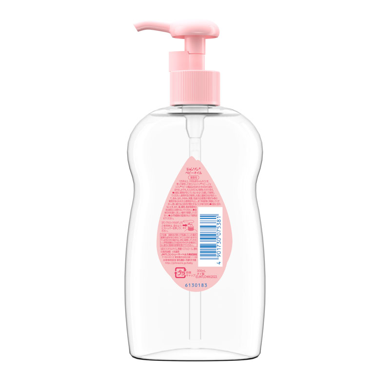 ジョンソン ベビーオイル 微香性 300ml