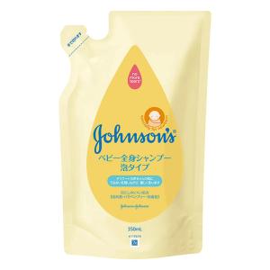 ジョンソン ベビー全身シャンプー 泡タイプ 350ml