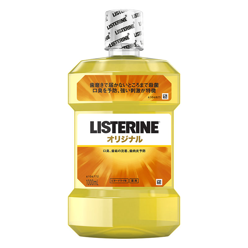 薬用リステリン オリジナル 1000ml