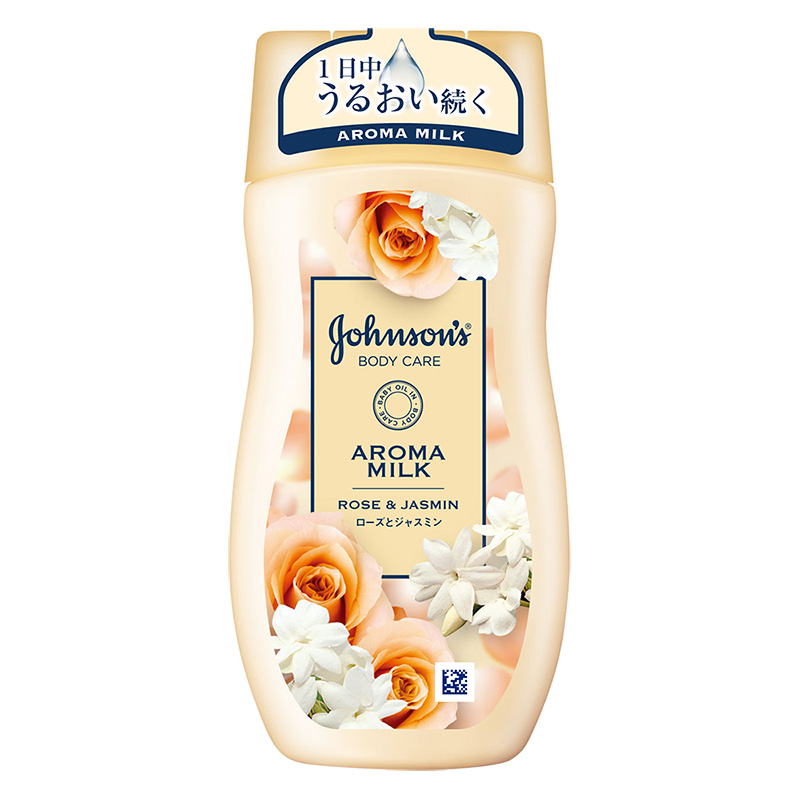 ジョンソンボディケア エクストラケアローション 200ml