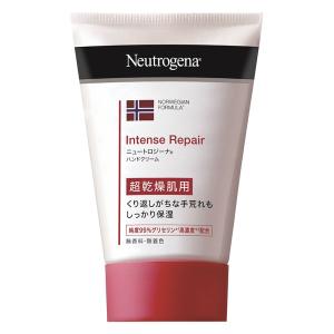 ニュートロジーナ インテンスリペア ハンドC 50g