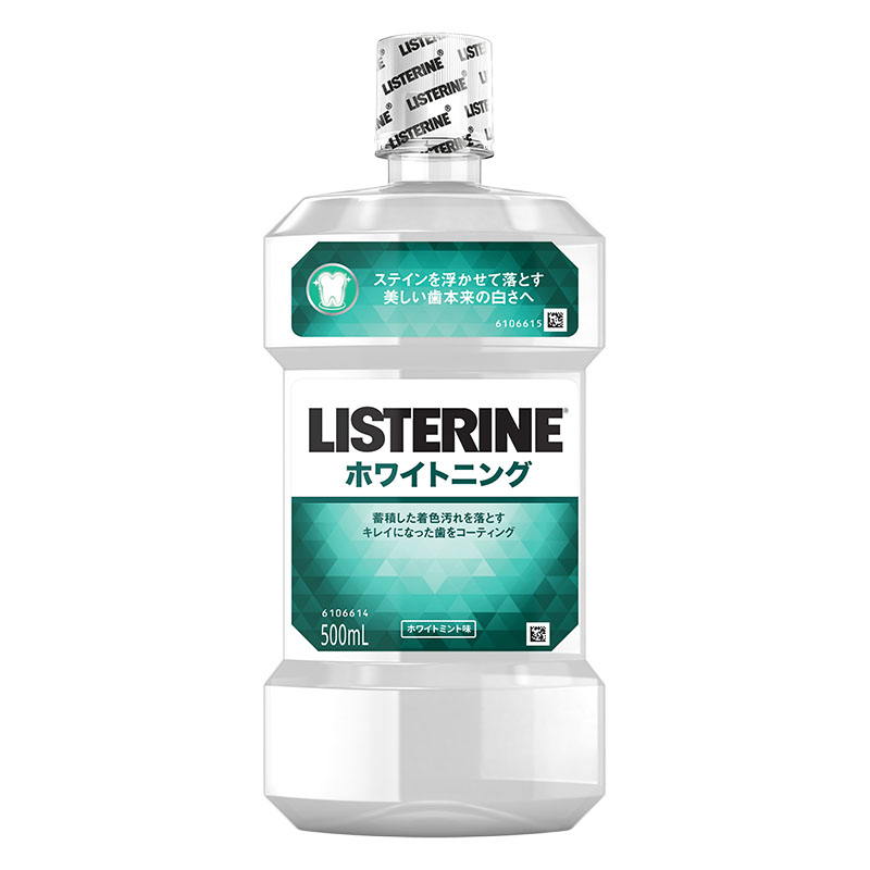 リステリン ホワイトニング 500ml