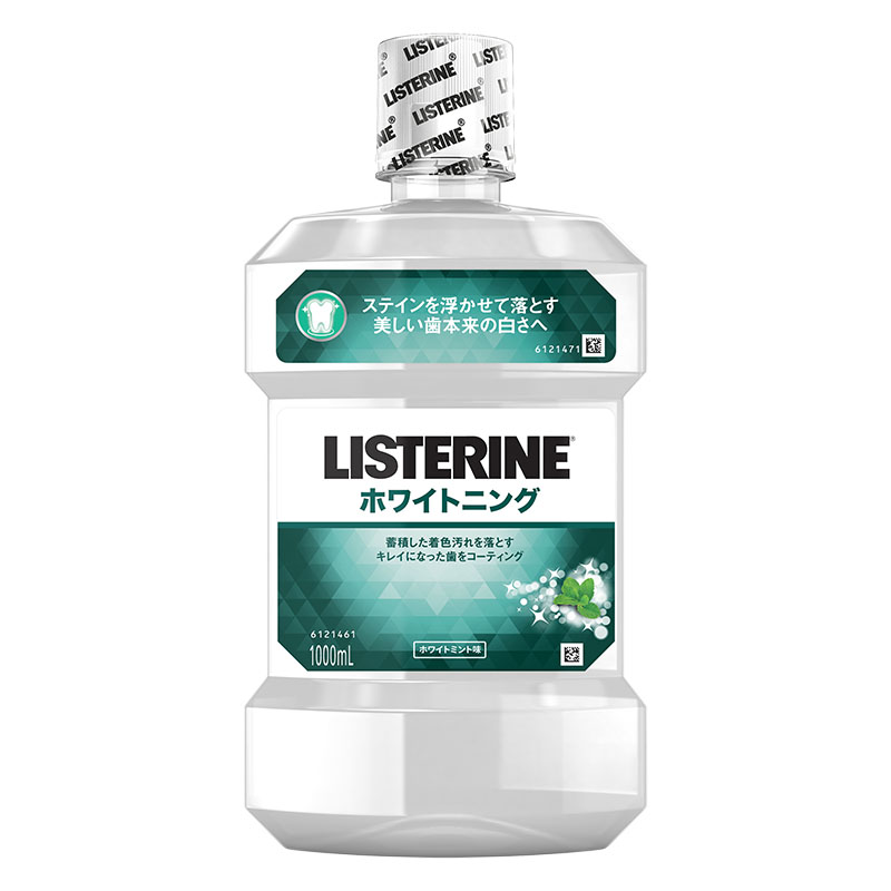 リステリン ホワイトニング 1000ml