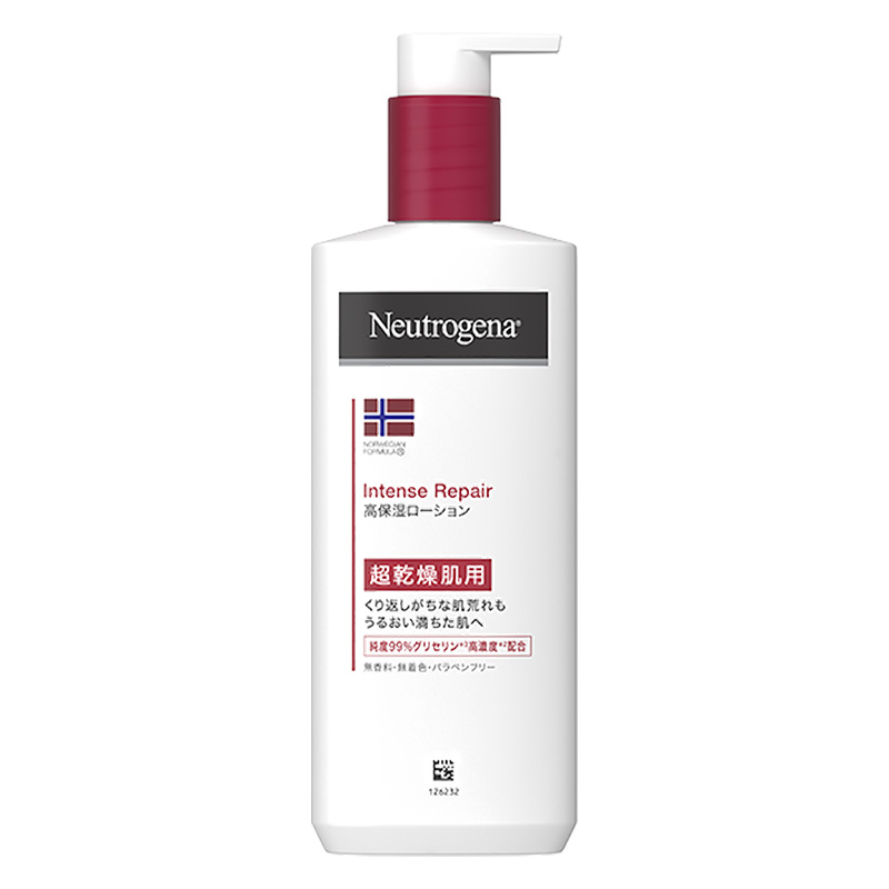 ニュートロジーナ インテンスリペア ボディエマルジョン 450ml