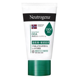 ニュートロジーナ ノルウェーフォーミュラ インテンスリペア CICA ハンドクリーム 50g