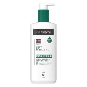 ニュートロジーナ インテンスリペア CICAボディエマルジョン 250ml