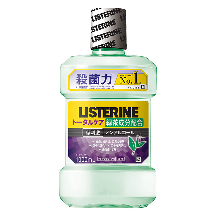 薬用リステリン トータルケア グリーンティー 1000ml