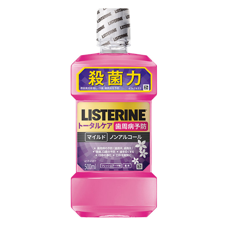 リステリン トータルケア 歯周マイルド 500ml【医薬部外品】