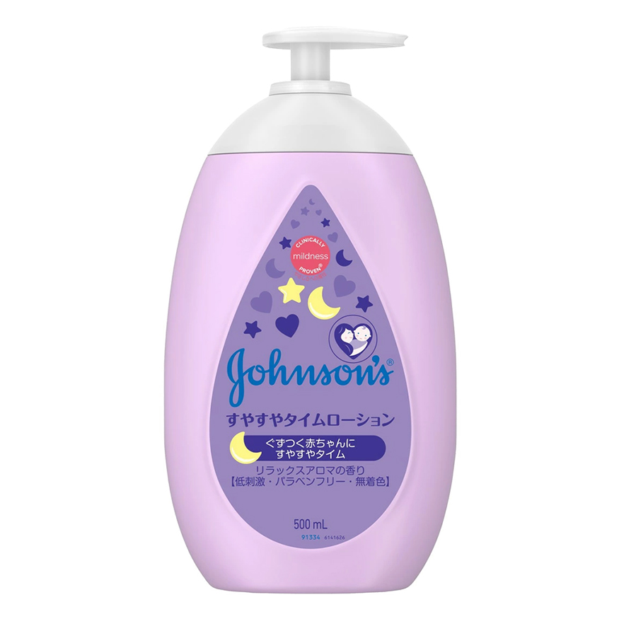 ジョンソン すやすやタイムローション 500ml