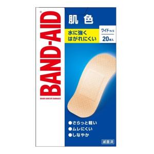 バンドエイド 肌色 ワイド 20枚