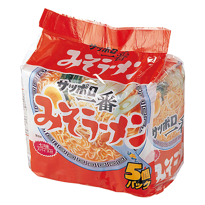 サッポロ一番 みそラーメン 5食パック