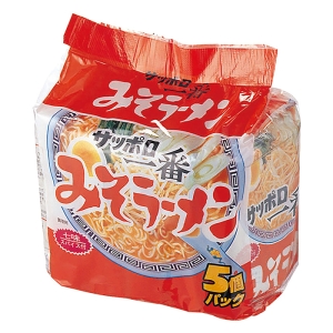 サッポロ一番 みそラーメン 5食パック