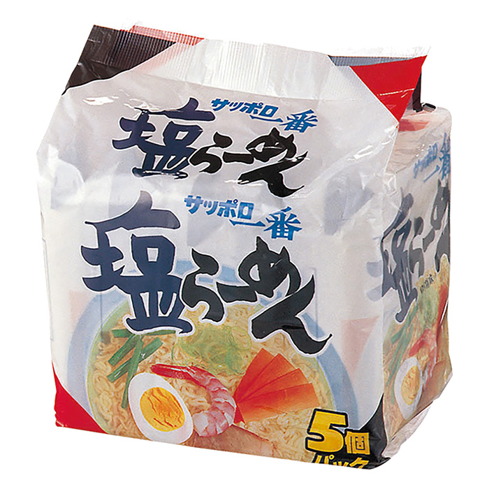 サッポロ一番 塩らーめん 5個パック