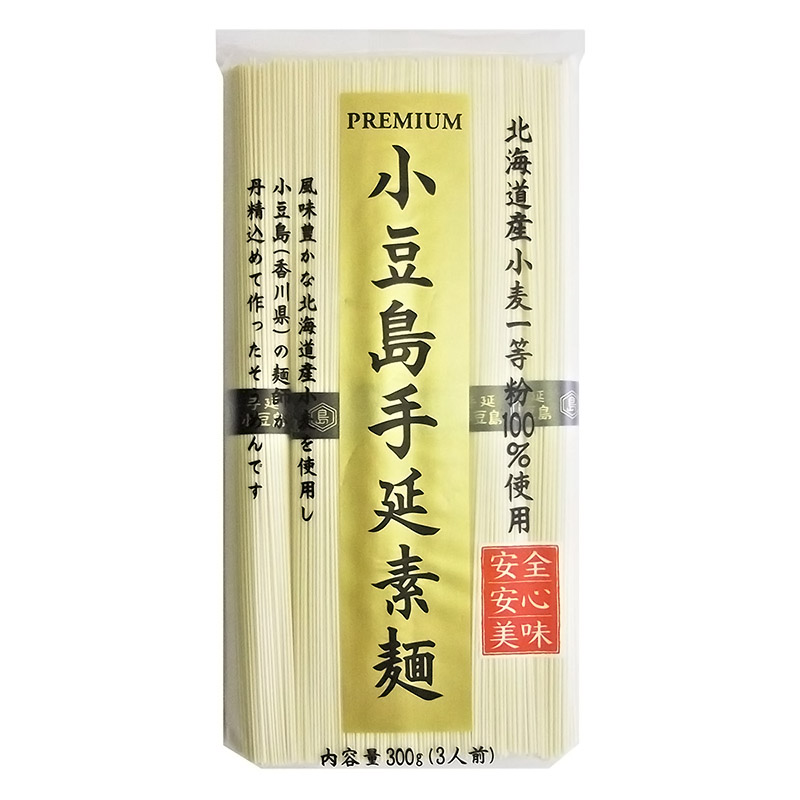 讃岐物産 プレミアム小豆島手延素麺 300g