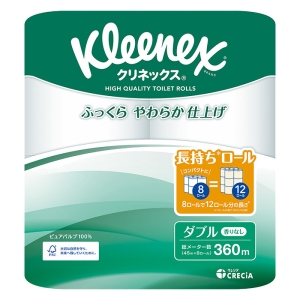 クリネックス 長持ち8ロール ダブル