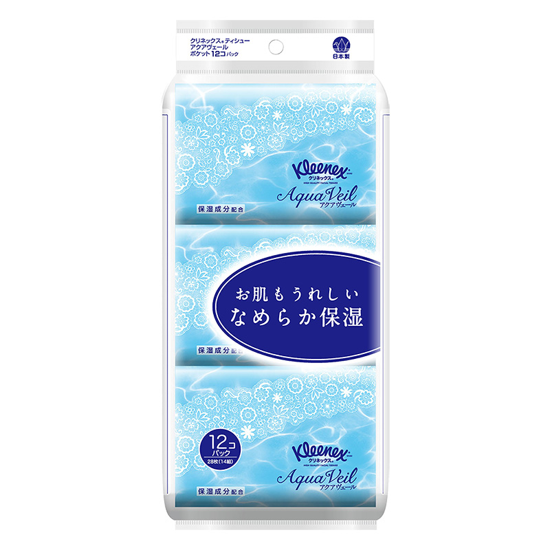 クリネックスアクアヴェール ポケットティシュー