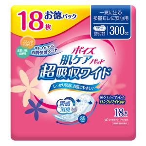 ポイズ 肌ケアパッド 超吸収ワイド 多量モレに安心用 300cc 35cm 18枚 お徳パック