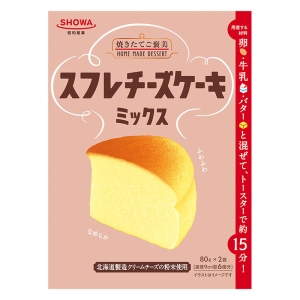 スフレチーズケーキミックス 160g