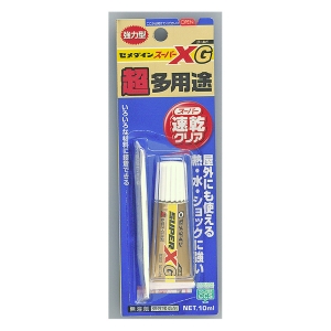 スーパーXゴールド クリア 10ml BP AX-023