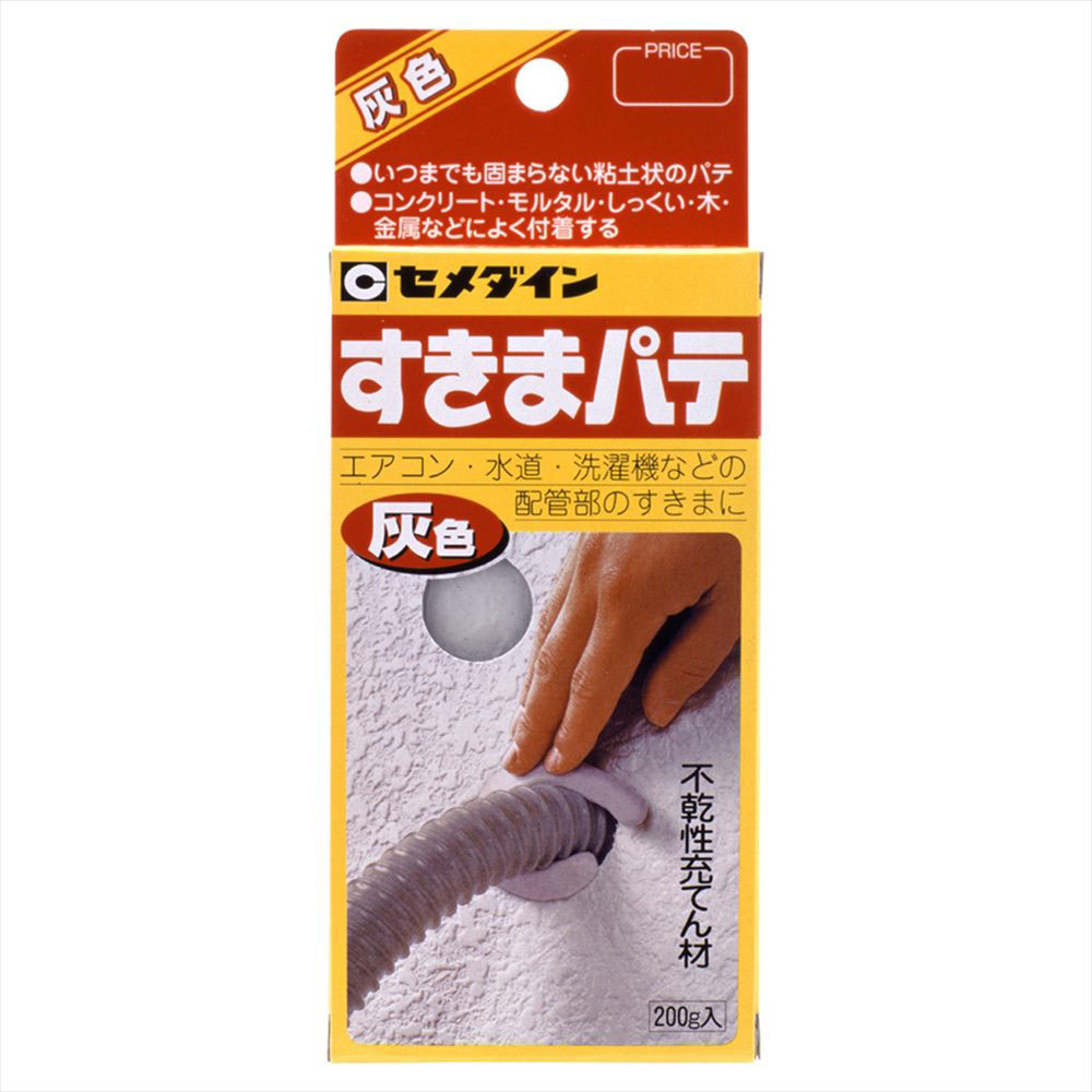 すきまパテ 200g