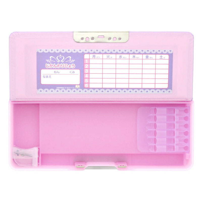 コンパクトふでいれ ヨコピタライト バイオレット