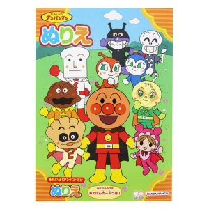B5 ぬりえ 橙 それいけ!アンパンマン
