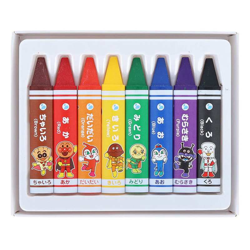 アンパンマン はじめてのさんかくくれよ 8本