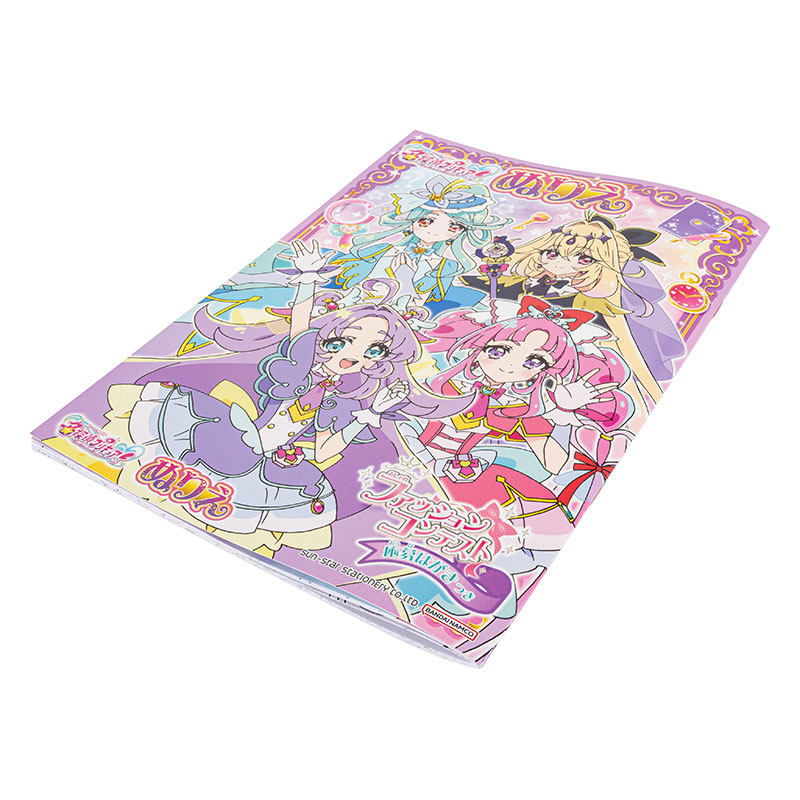 B5 ぬりえ 名探偵プリキュア ファッションコンテスト 応募はがきつき 4634370A