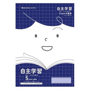 JFL-82.自主学習(めあて付き)
