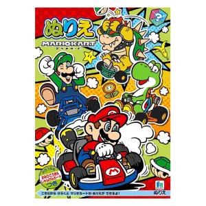 B5.ぬりえ スーパーマリオ **