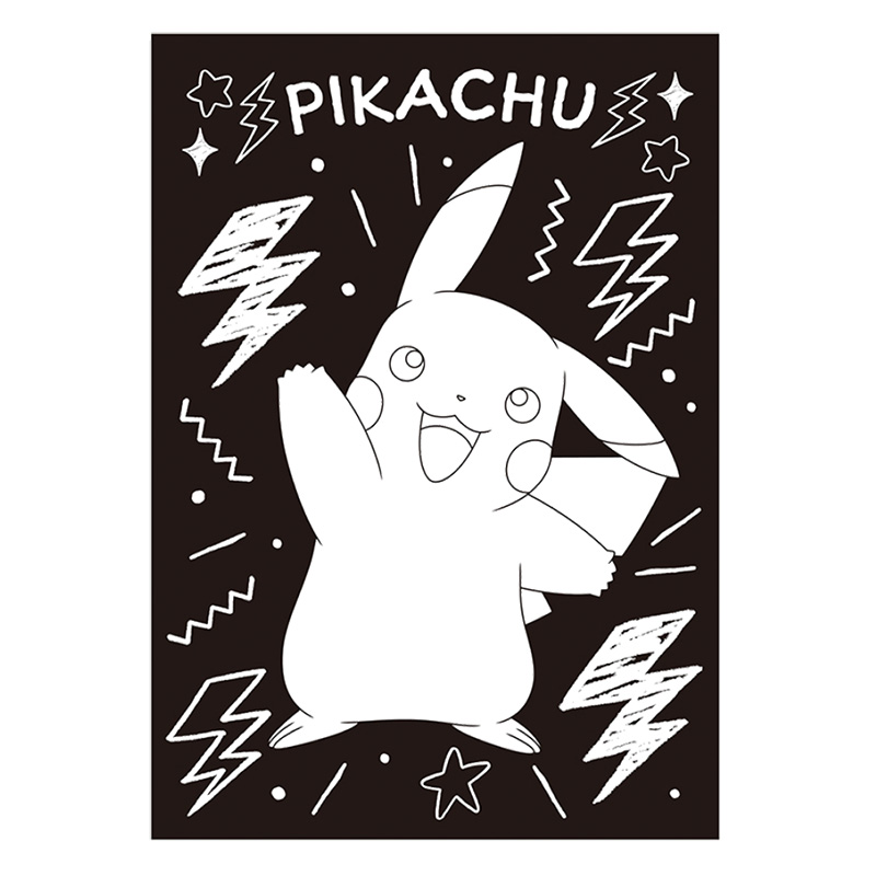 ポケットモンスター ブラックアートぬりえ