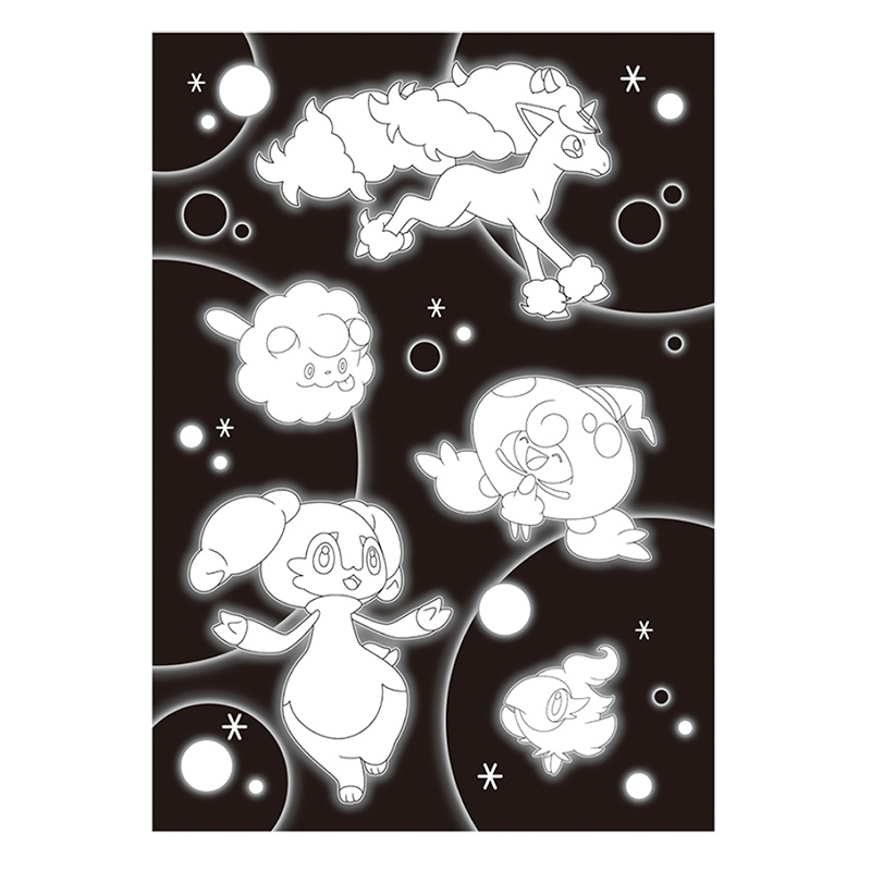ポケットモンスター ブラックアートぬりえ