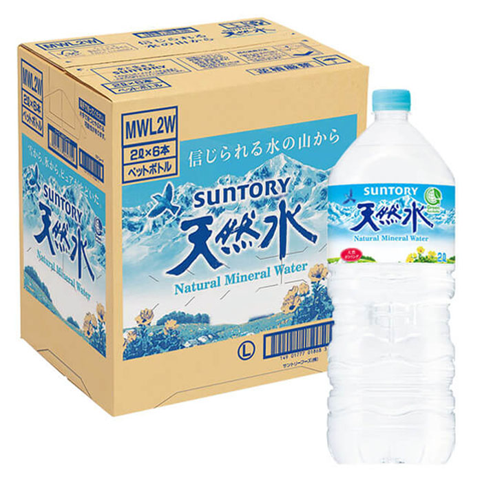天然水 1箱(2000ml×6本)