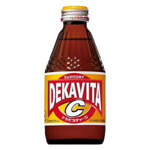デカビタC 210ml