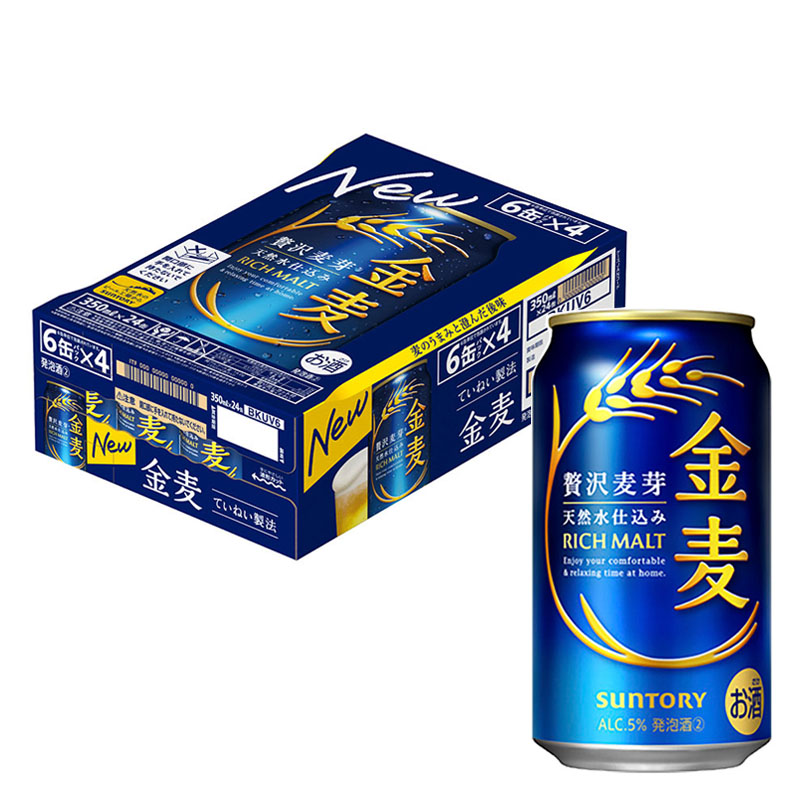 金麦 5% 1箱(350ml×6缶パック×4)