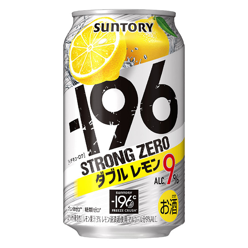 -196℃ストロングゼロ ダブルレモン 350ml×6缶