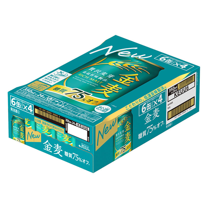 金麦オフ 4% 1箱(350ml×6缶パック×4)