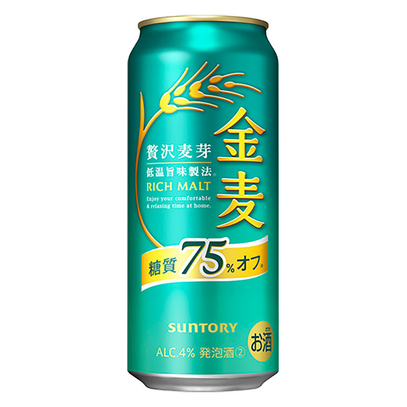 金麦 糖質75%オフ 1箱(500ml×6缶パック×4)