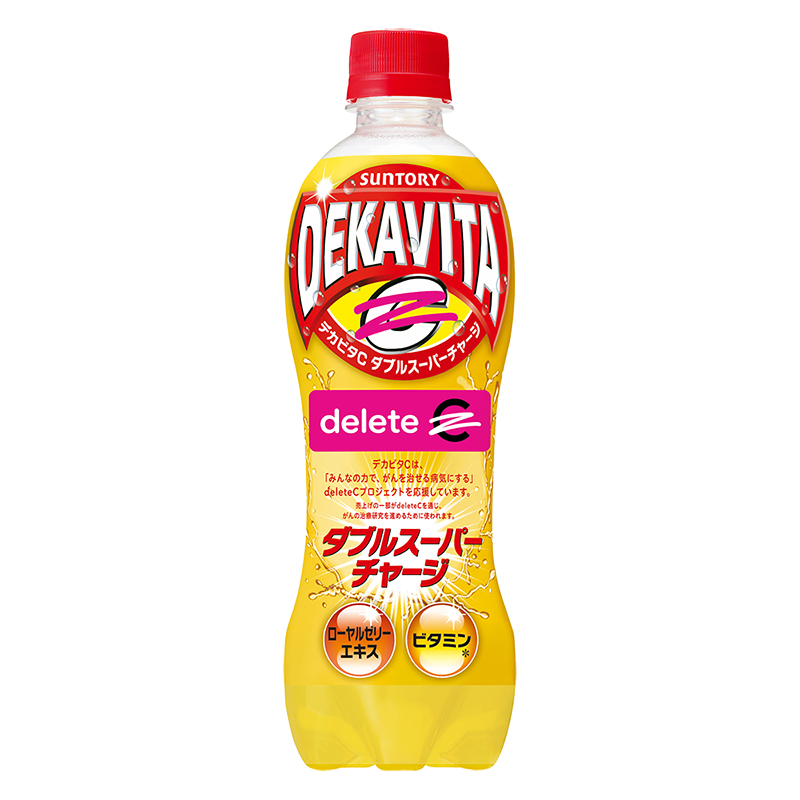 デカビタC ダブルスーパーチャージ 500ml
