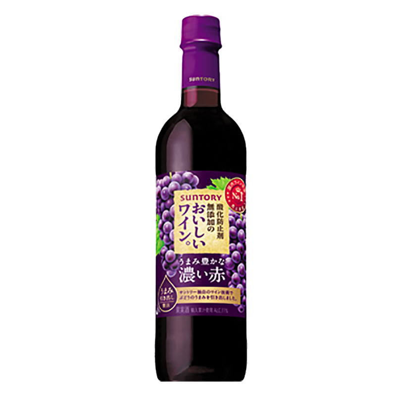 酸化防止剤無添加のおいしい濃い赤。720ml
