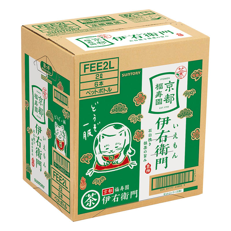 緑茶 伊右衛門 1箱（2L×6本）