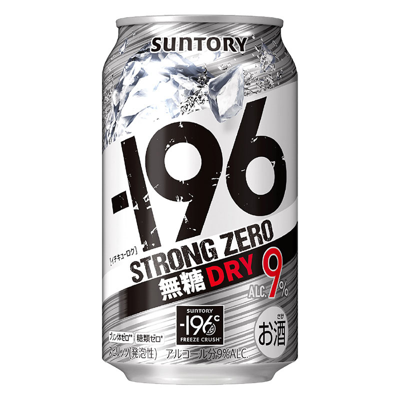 -196℃ストロングゼロ 無糖ドライ 350ml×6缶