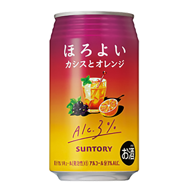 ほろよい カシスとオレンジ 350ml