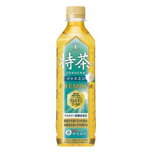 特茶 ジャスミン (特定保健用食品) 500ml