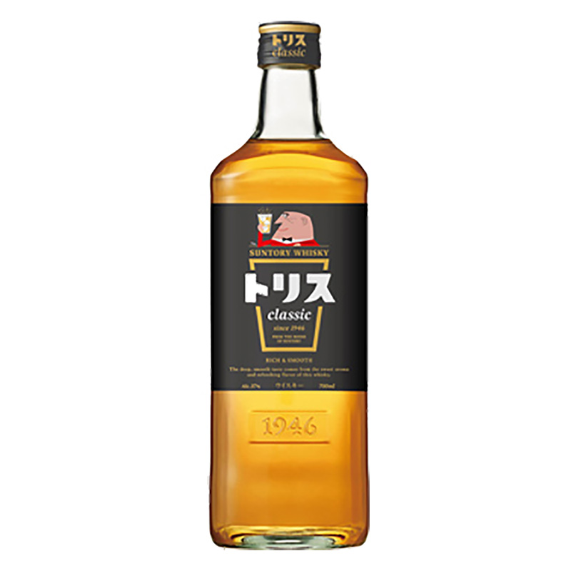 トリス クラシック 700ml