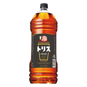 トリス クラシック 4.0L
