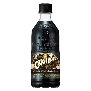 クラフトボス ブラック 500ml